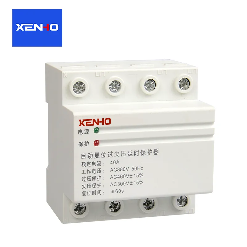 Įtampos stebėjimo relė